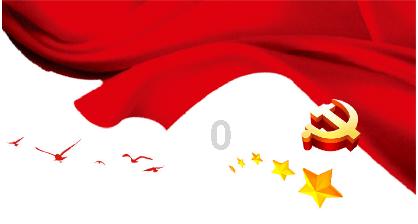 什么快递可以寄烟？游戏画面